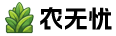 农无忧