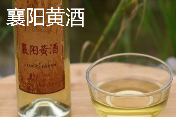 黄酒怎么酿制，要在煮好的小米中拌入大曲