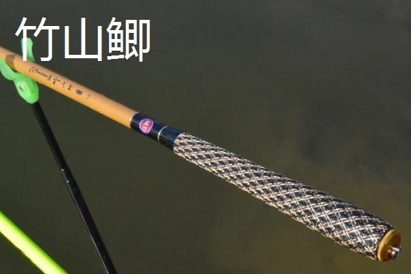 鲫鱼竿的适宜长度，3.6米、3.9米最合适