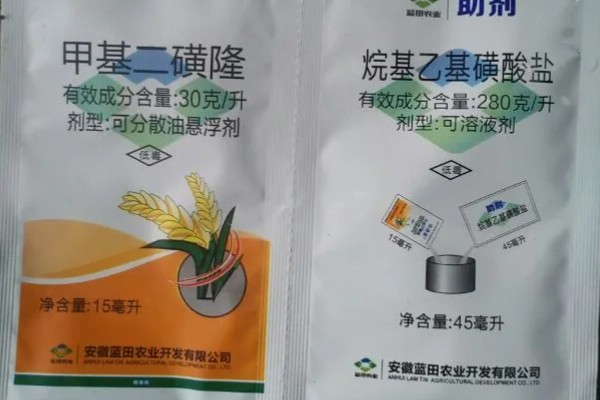 甲基二磺隆不能和什么除草剂混用，不可够与唑草酮混用