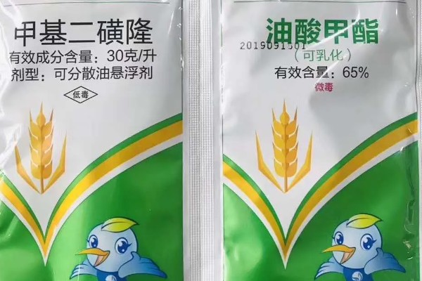 甲基二磺隆不能和什么除草剂混用，不可够与唑草酮混用