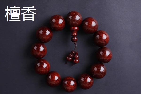 沉香与檀香的区别是什么，本质和珍贵度均不同
