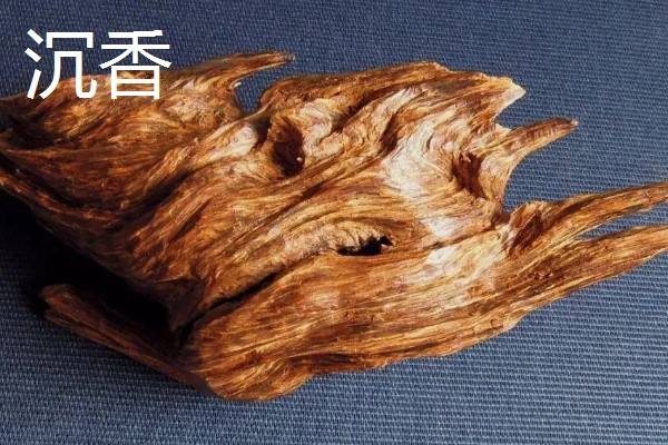 沉香与檀香的区别是什么，本质和珍贵度均不同