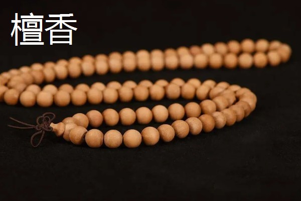 沉香与檀香的区别是什么，本质和珍贵度均不同