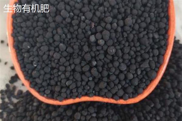 生物有机肥和农家肥的区别，肥效不同