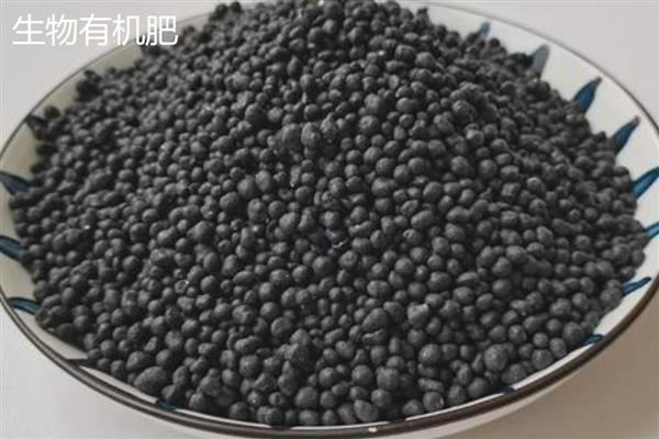 生物有机肥和农家肥的区别，肥效不同