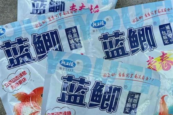 野钓鲫鱼适合调几钓几，钓灵最好是调4钓2