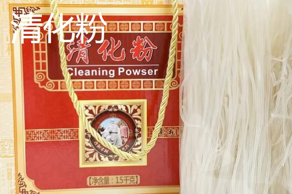 广东韶关的特产,张溪香芋向来是宴请宾客的名菜