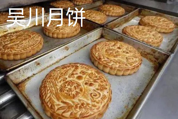 广东韶关的特产,张溪香芋向来是宴请宾客的名菜