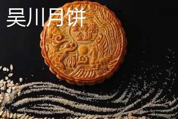 广东韶关的特产,张溪香芋向来是宴请宾客的名菜