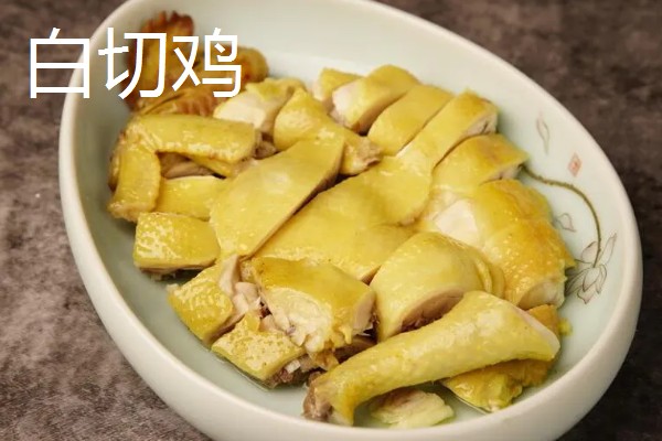 广东韶关的特产,张溪香芋向来是宴请宾客的名菜