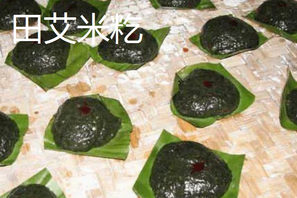 广东韶关的特产,张溪香芋向来是宴请宾客的名菜