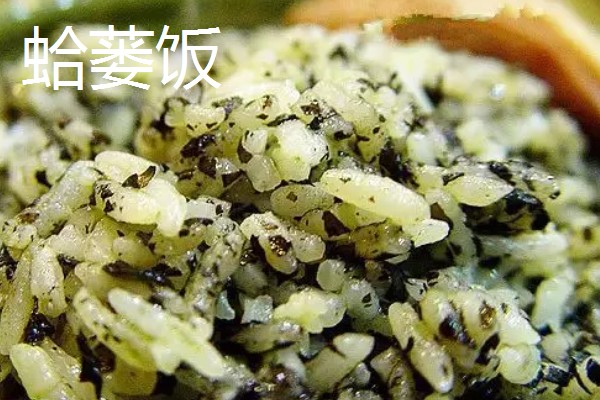 广东韶关的特产,张溪香芋向来是宴请宾客的名菜