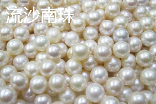 广东韶关的特产,张溪香芋向来是宴请宾客的名菜