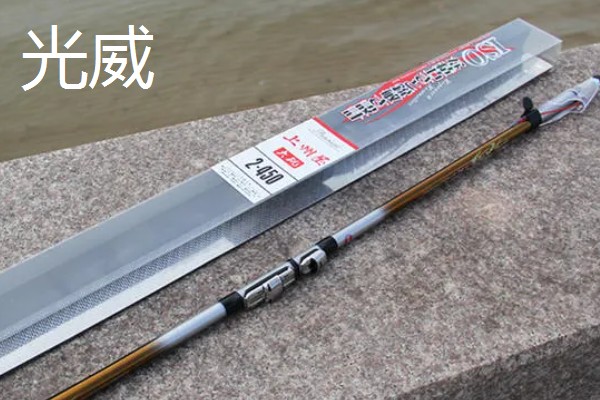 鱼竿的参考价格表,不同竿型和品牌的售价有很大区别