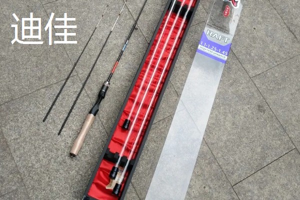 鱼竿的参考价格表,不同竿型和品牌的售价有很大区别