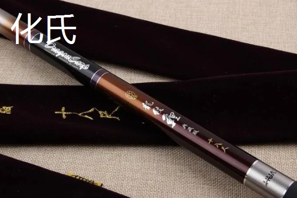 鱼竿的参考价格表,不同竿型和品牌的售价有很大区别