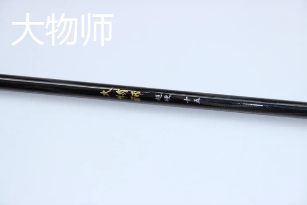 鱼竿的参考价格表,不同竿型和品牌的售价有很大区别