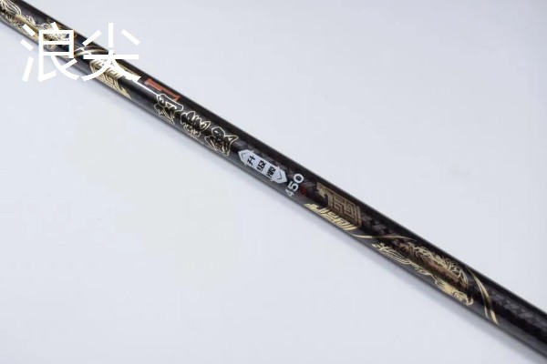 鱼竿的参考价格表,不同竿型和品牌的售价有很大区别