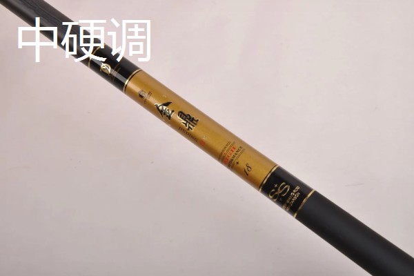 鱼竿的参考价格表,不同竿型和品牌的售价有很大区别
